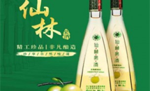 白酒飲料自動稱重檢測設(shè)備動態(tài)剔除重量不良品