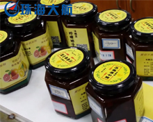 食品檢重機(jī)：蜂蜜柚子茶單罐重量檢測機(jī)  高端定制  珠海大航DHCW重量檢測機(jī)